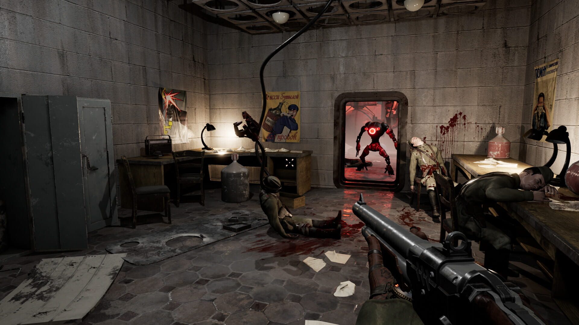 Atomic Heart screenshot 12