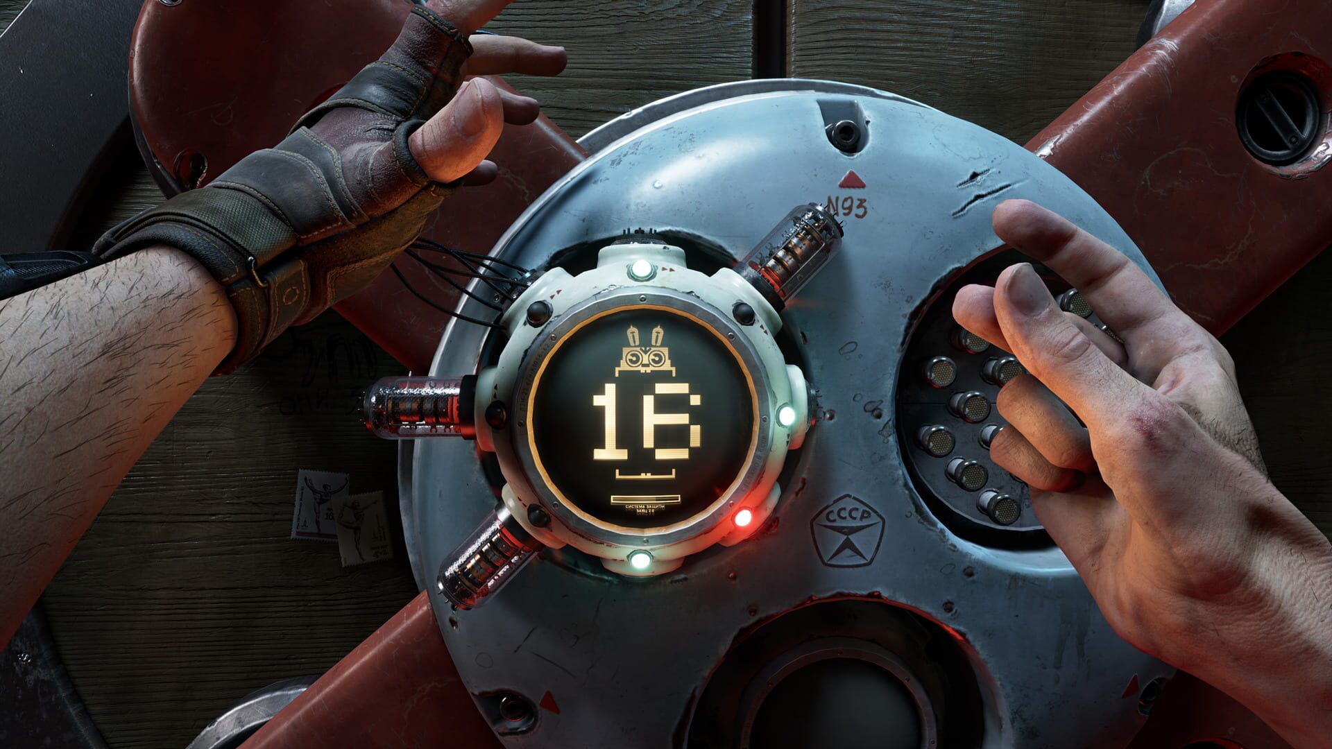 Atomic Heart screenshot 11