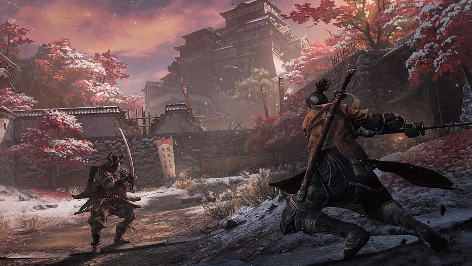 Sekiro: Shadows Die Twice artwork 17