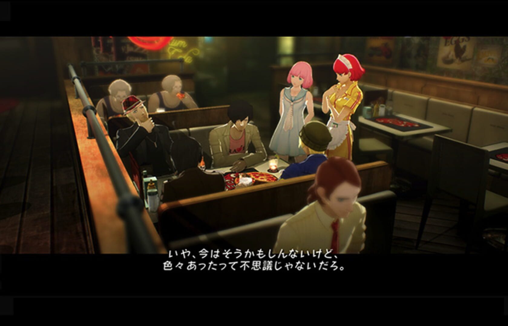 Catherine: Full Body screenshot 9
