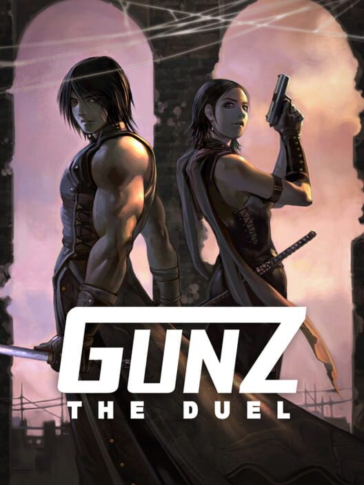 GunZ: The Duel cover