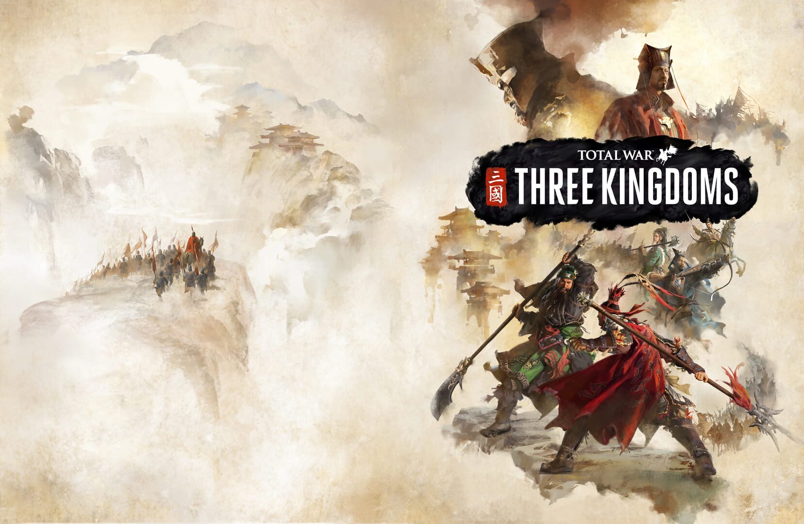 Total War: Three Kingdoms artwork 13