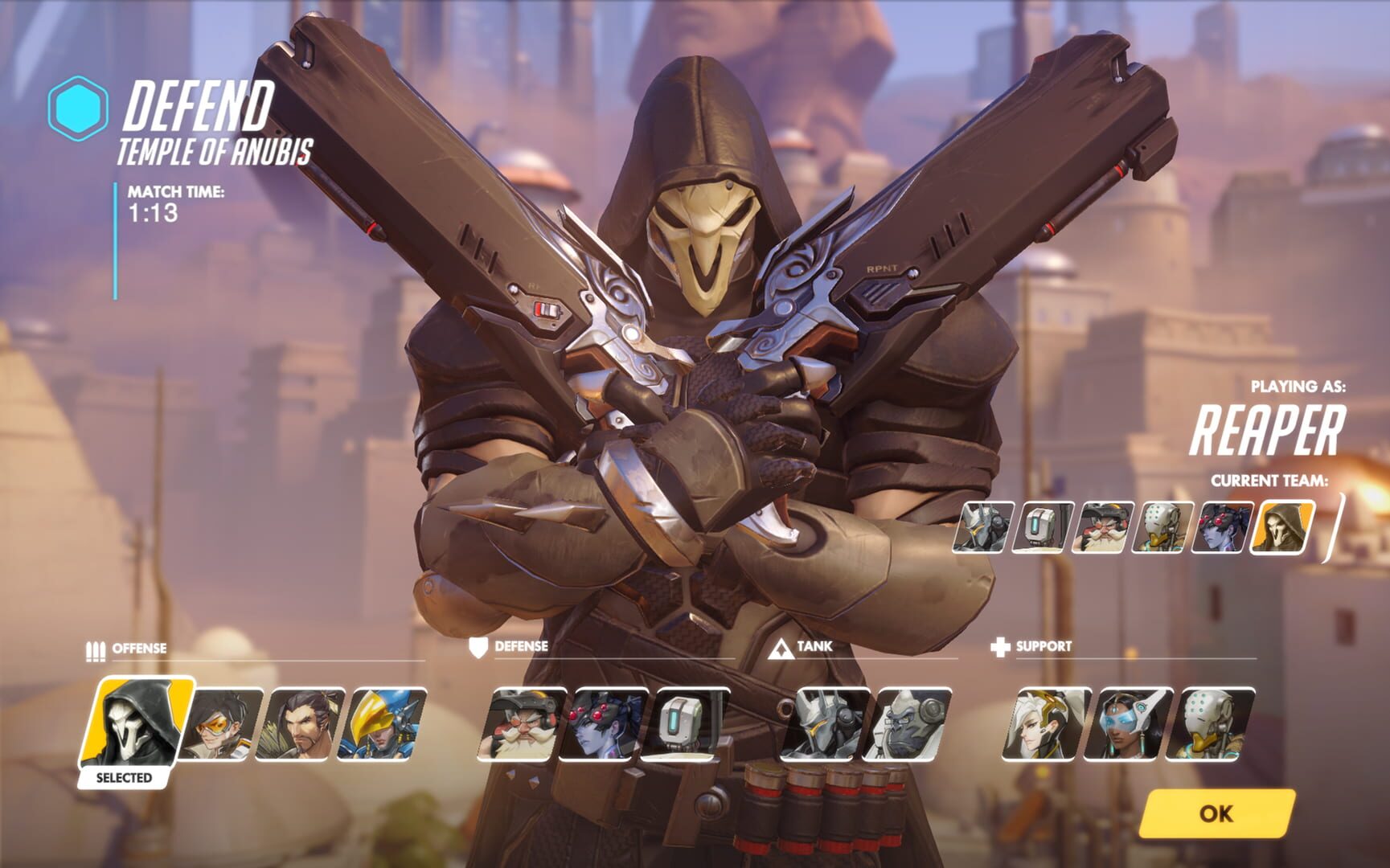 Overwatch screenshot 1