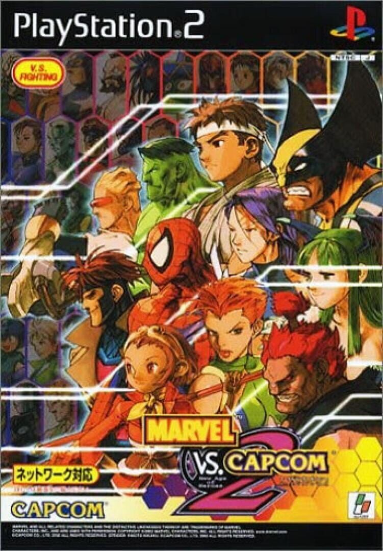 Marvel vs. Capcom 2: New Age of Heroes artwork 10