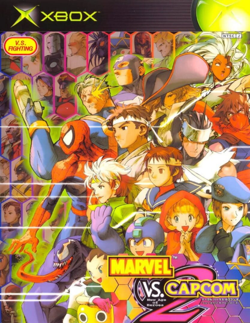 Marvel vs. Capcom 2: New Age of Heroes artwork 13
