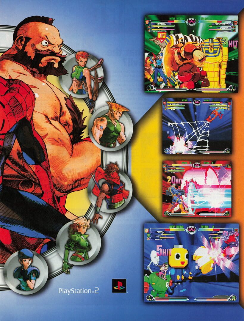 Marvel vs. Capcom 2: New Age of Heroes artwork 16
