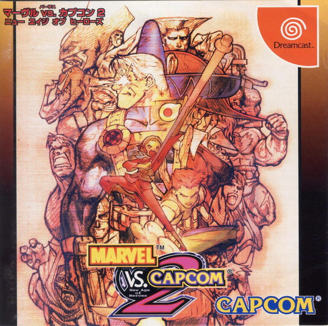 Marvel vs. Capcom 2: New Age of Heroes artwork 9
