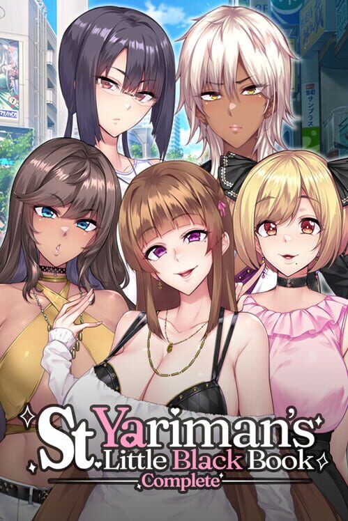 St. Yariman's Little Black Book: Complete cover