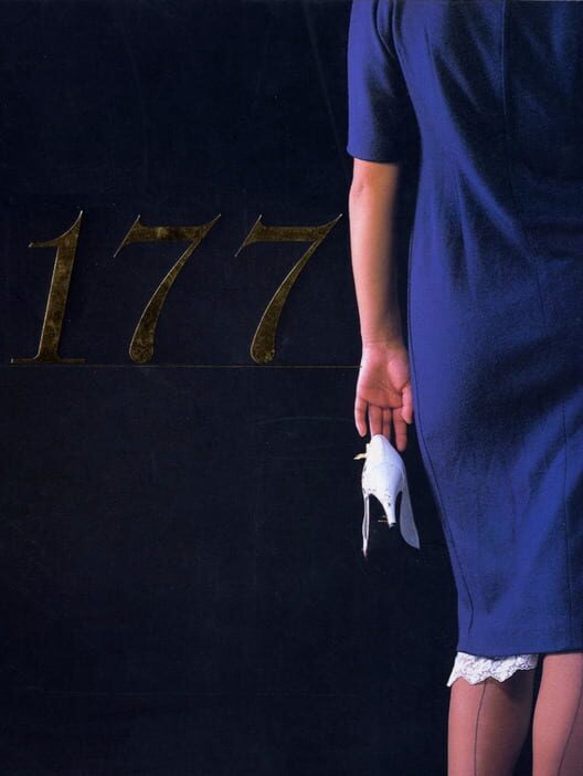 177 cover
