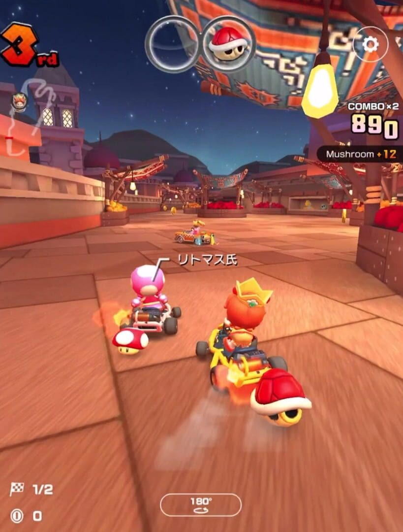 Mario Kart Tour screenshot 9