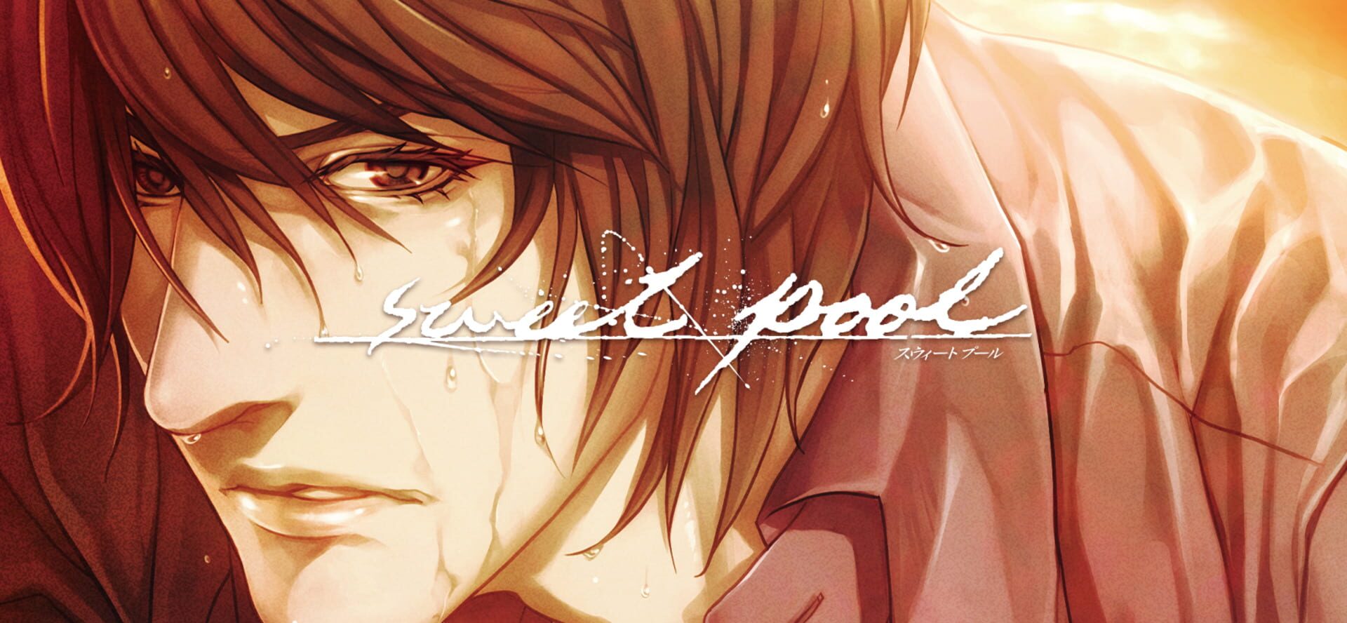 Sweet Pool artwork 6