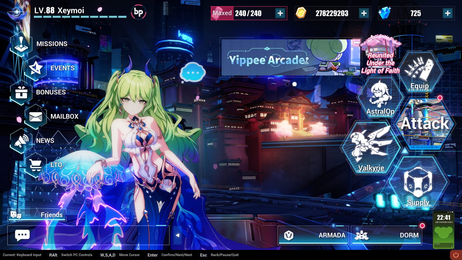 Honkai Impact 3rd screenshot 1
