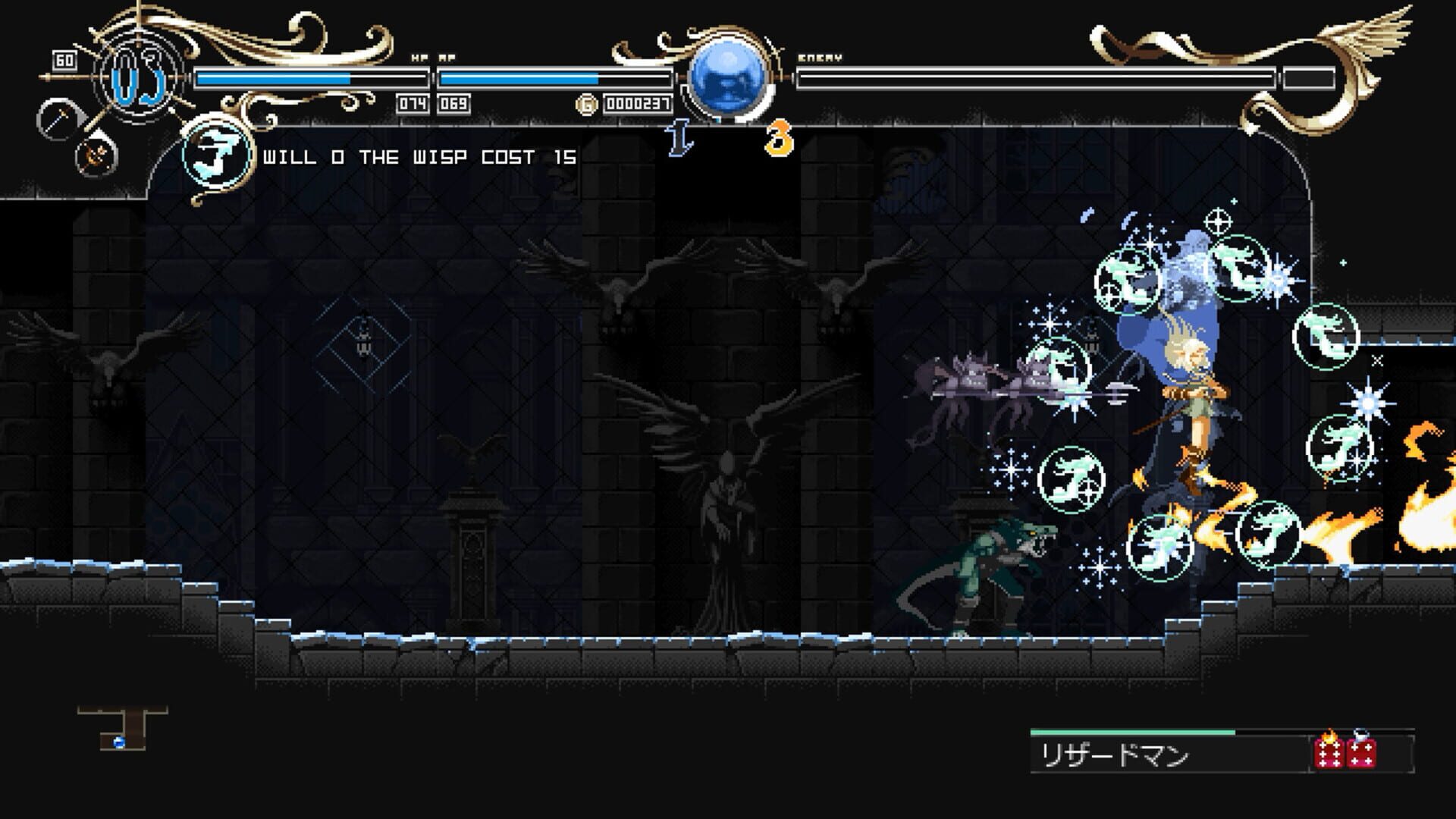 Record of Lodoss War: Deedlit in Wonder Labyrinth screenshot 6