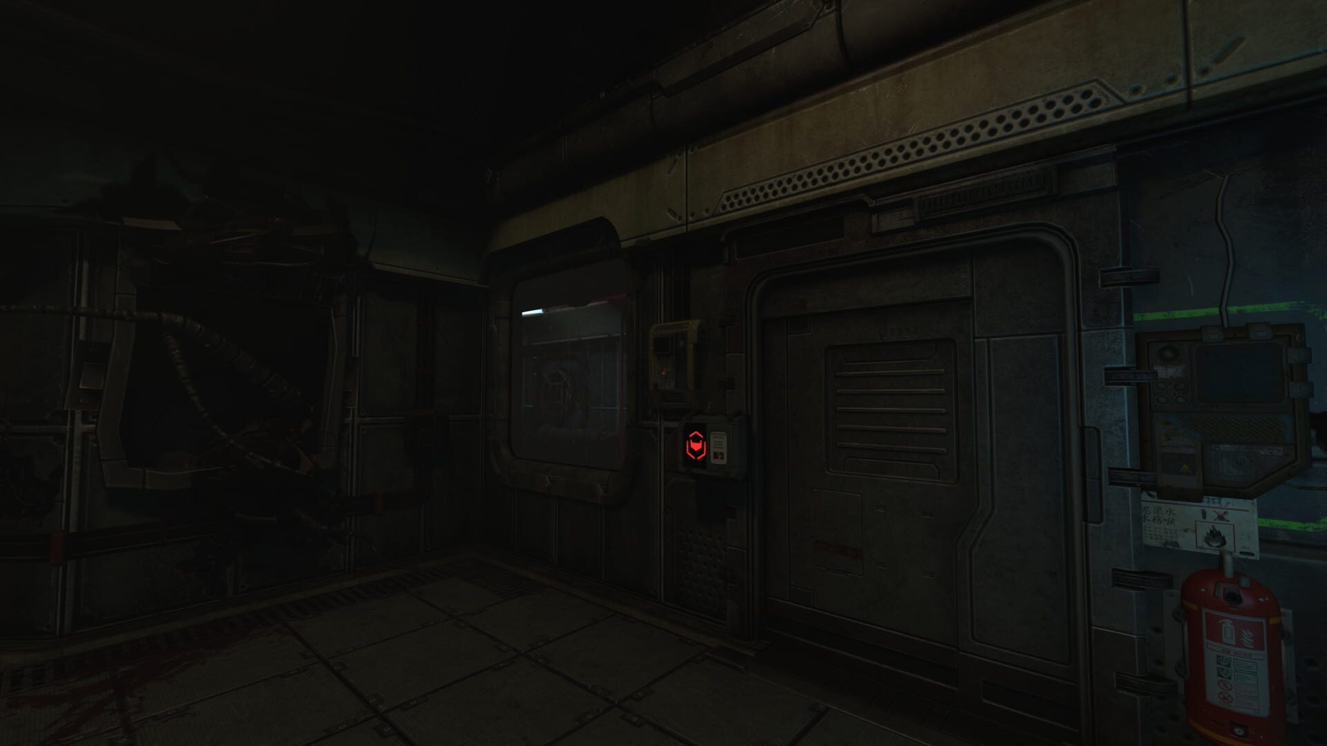 Soma screenshot 9