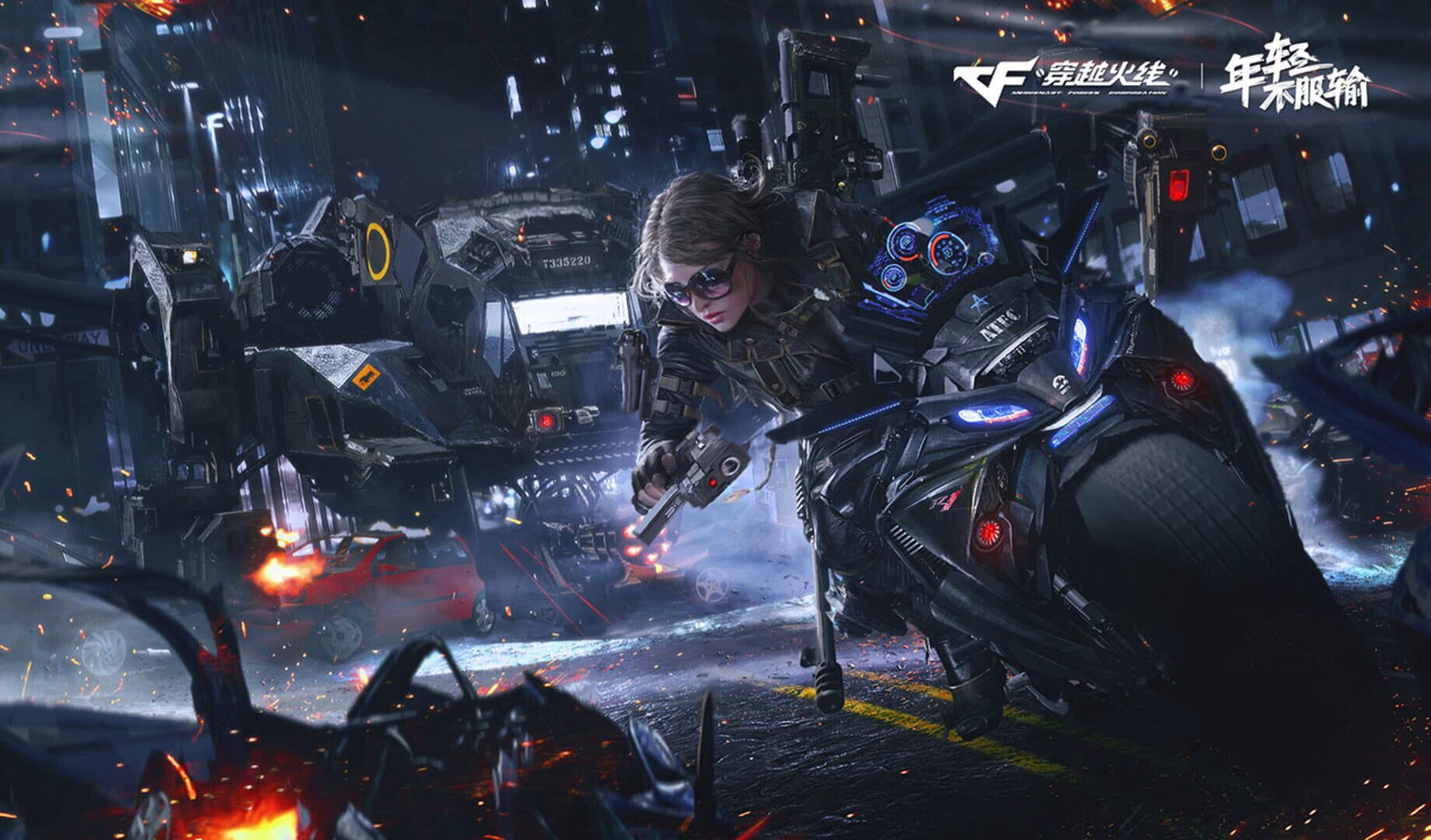 Crossfire artwork 5