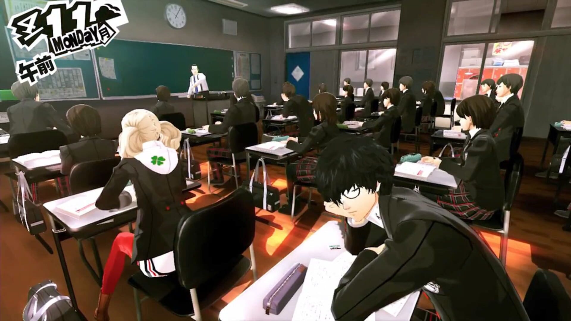 Persona 5 screenshot 4